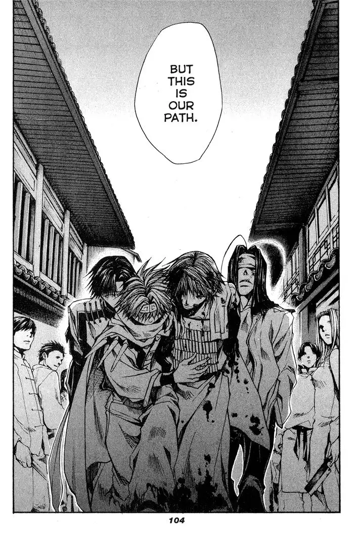 Saiyuki Reload Chapter 26 15